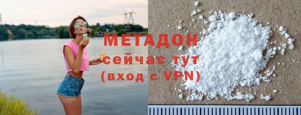 mdpv Богородицк